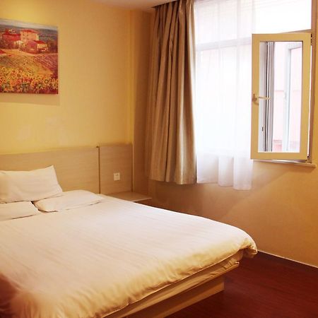 Hanting Premium Jinan Daguanyuan Pokój zdjęcie
